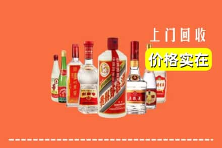 东莞寮步镇回收烟酒