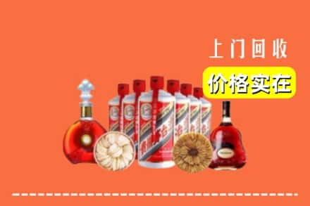 东莞寮步镇回收烟酒