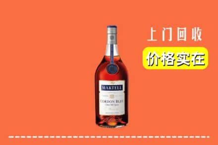 东莞寮步镇回收蓝带