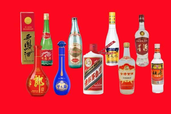 东莞寮步镇回收烟酒